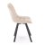 Обідній стілець Halmar K549 Бежевий V-CH-K/549-KR-BEŻOWY фото - 3