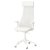 IKEA Офисное кресло JARVFJALLET Белый (ИКЕА ЖАРВФЬАЛЛЕ) 40521852