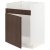 METOD IKEA METOD (ИКЕА МЕТОДЫ) 09455557