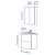 IKEA ENHET (ИКЕА ЭНХЕТ) 19547203 фото - 2