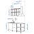 ENHET - 28 IKEA ENHET (ИКЕА ЭНХЕТ) 99337461 фото - 28