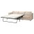 VIMLE - 15 IKEA VIMLE (ИКЕА ВИМЛЕ) 09537054 фото - 15