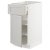 IKEA METOD / MAXIMERA (ИКЕА МЕТОДЫ/МАКСИМЕРА) 69464771