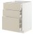 IKEA METOD / MAXIMERA (ИКЕА МЕТОДЫ/МАКСИМЕРА) 09426701