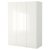 IKEA Шкаф PAX (ИКЕА ПАКС/ФАРДАЛЬ) 19303498 фото - 8