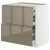 IKEA METOD / MAXIMERA (ИКЕА МЕТОДЫ/МАКСИМЕРА) 69576467