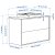 IKEA HAVBACK / ORRSJON (ИКЕА HAVBACK/ORRSJON) 19629374 фото - 4