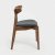 Обеденный стул Homla EROSO Коричневый 233580 фото - 3