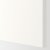 IKEA ENHET (ИКЕА enhet) 29320954 фото - 3