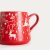 Кружка Homla LOOPIE 400 мл Красный 241643 фото - 2