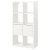 IKEA Стеллаж KALLAX Белый (ИКЕА КАЛЛАКС) 99017186