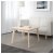 Журнальный стол LISABO Ясен - 10 IKEA Журнальный стол LISABO Ясен (ИКЕА ЛИСАБО) 90297657 фото - 10