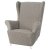 IKEA STRANDMON (ИКЕА СТРАНДМОН) 20633412