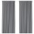 IKEA Штори MAJGULL 145х250 см 2 шт Сірий (ИКЕА МАЙГУЛЛ) 50417812