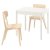 IKEA TONSTAD/LISABO (ИКЕА ТОНСТАД/ЛИСАБО) 89633626
