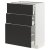 IKEA METOD / MAXIMERA (ИКЕА МЕТОДЫ/МАКСИМЕРА) 39499098