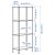 IKEA Стелаж HYLLIS Сріблястий (ИКЕА HYLLIS) 00278578 фото - 16