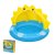 Надувной детский бассейн Bestway 52637 СОЛНЫШКО 101х97х71 см Принт BES52637