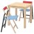 IKEA IKEA PS 2026 (ИКЕА IKEA PS 2026) 19634375