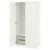IKEA PAX/FARDAL (ИКЕА ПАК/ФАРДАЛ) 99626499