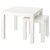 IKEA Комплект журнальных столов LACK 2 шт Белый (ИКЕА НЕДОСТАТОК) 59442727