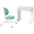 MICKE/DAGNAR IKEA MICKE/DAGNAR (ИКЕА МИКЕ/ДАГНАР) 29506589