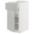 IKEA METOD / MAXIMERA (ИКЕА МЕТОДЫ/МАКСИМЕРА) 09539350