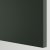 IKEA METOD / MAXIMERA (ИКЕА МЕТОДЫ/МАКСИМЕРА) 29557178 фото - 2