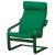 IKEA POANG (ИКЕА ПОАНГ) 79618688