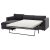IKEA VIMLE (ИКЕА ВИМЛЕ) 09433570 фото - 2