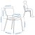 IKEA VIHALS / VIHALS (ИКЕА ВИХАЛС/ВИХАЛС) 89589949 фото - 5