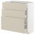 IKEA METOD / MAXIMERA (ИКЕА МЕТОДЫ/МАКСИМЕРА) 29426743