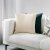 IKEA Декоративная наволочка SANELA 50х50 см Светло-бежевый (ИКЕА SANELA) 90321030 фото - 6