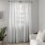 IKEA Штори TIBAST 145x300 см 2 шт Білий (ИКЕА ТИБАСТ) 10396760 фото - 3