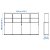 IKEA Стеллаж GALANT Дерево (ИКЕА ГАЛАНТ) 79285255 фото - 2