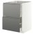 IKEA METOD / MAXIMERA (ИКЕА МЕТОДЫ/МАКСИМЕРА) 79627876