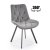 Обеденный стул поворотный Halmar K519 Серый V-CH-K/519-KR-POPIELATY