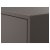 IKEA Шкаф EKET (ИКЕА ЭКЕТ) 50344929 фото - 5