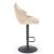 Барный стул Halmar H122 Бежевый - 4 Барный стул Halmar H122 Бежевый V-CH-H/122-BEŻOWY фото - 4