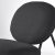 IKEA VEINGE (ИКЕА ВЕНГ) 70565156 фото - 4