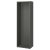 BESTA IKEA BESTA (ИКЕА БЕСТА) 60538597