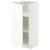 IKEA METOD (ИКЕА МЕТОДЫ) 59624379