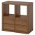 IKEA KALLAX (ИКЕА КАЛЛАКС) 69634981