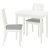 IKEA NASINGE / NASINGE (ИКЕА НАСИНГЕ/НАСИНГЕ) 59596932