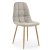 Обеденный стул Halmar K316 Бежевый Обеденный стул Halmar K316 Бежевый V-CH-K/316-KR-BEŻOWY