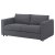 VIMLE IKEA VIMLE (ИКЕА ВИМЛЕ) 09545271