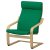 IKEA POANG (ИКЕА ПОАНГ) 89625018