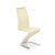 Обідній стілець Halmar K188 Кремовий V-CH-K/188-KR-WANILIOWY
