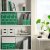 IKEA FJADERHARV (ИКЕА Фьядерхарв) 60620097 фото - 2