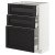 IKEA METOD / MAXIMERA (ИКЕА МЕТОДЫ/МАКСИМЕРА) 89256851